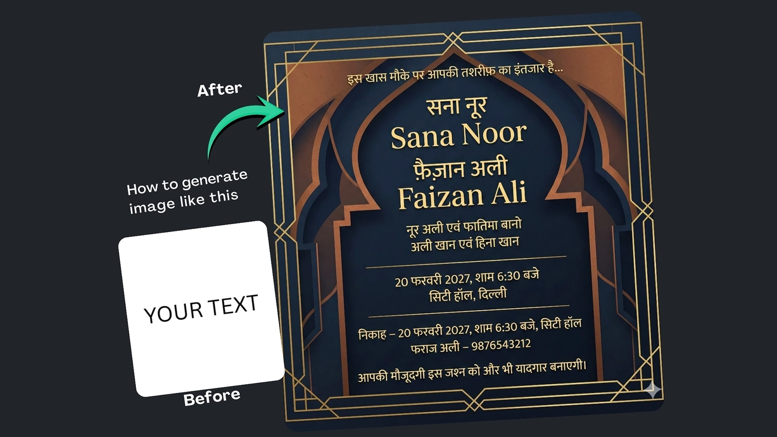 Google Gemini Prompt and Generator for Hindi Muslim Wedding Cards
