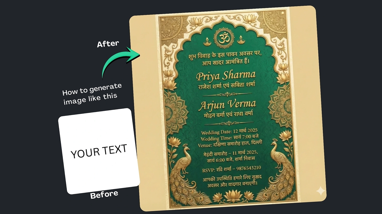 Google Gemini Prompts for Indian Hindi Wedding Invitation Card